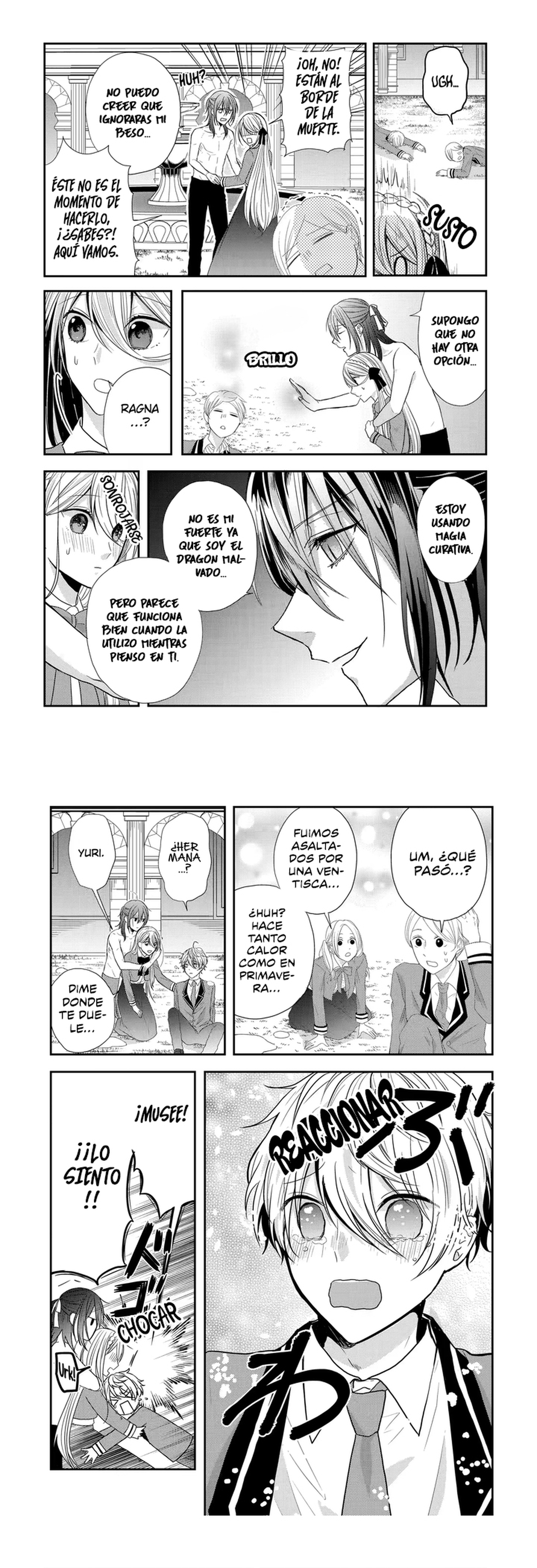 En su quinta vida, la villana vive con el dragón malvado. El dragón malvado de la ruina quiere mimar a su novia > Capitulo  > Page 20
